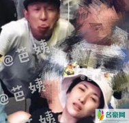 陈羽凡女友何某某个人资料 何时珍照片被泄和白百何撞脸