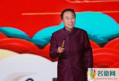 冯巩缺席央视春晚是怎么回事？ 冯巩缺席央视春晚曝光