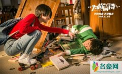 仇佩佩籍贯是哪里人 详细资料及出道背景遭深挖令人惊呆