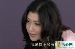 李彩桦老公个人资料家庭背景 艾莉李彩桦闪婚老公资料成迷