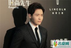 高云翔性侵案36分钟视频 高云翔原来什么都没做王晶在做坏事