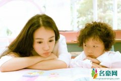 冉莹颖怀三胎 邹市明老婆怀孕生三胎腹中宝宝疑是女儿