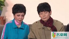 葛优叫蔡明妈妈惹得全场爆笑 春晚最受好评节目诞生