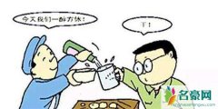 爸爸锻炼儿子的酒量差点害了孩子 孩子喝酒有何危害？