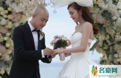 柳岩包贝尔婚礼视频谁发的 柳岩被伴郎戏弄道歉糟明星排挤