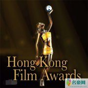 《无双》领跑金像奖提名 周润发或四夺影帝