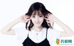 冯提莫要去mama 冯提莫为什么能去mama这个原因令人网友无语