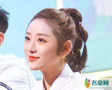 丁一一哪里人 详细资料背景曝光95后的她不简单