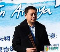 高云翔跟王晶什么关系 两人高中认识经常一起做某些事