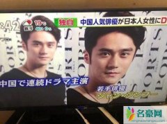 蒋劲夫会坐牢吗 蒋劲夫家暴下场凄凉或将开启铁窗生涯