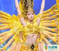 关晓彤舞蹈侵权 关晓彤上节目被安排跳舞却惹出大麻烦