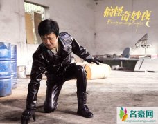郑中基飞机事件 详情始末及经过曝光他因此毁星途？
