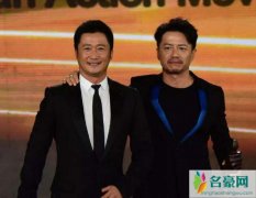 吴京死鬼是什么梗 吴京为什么叫段奕宏死鬼两人特殊关系揭秘