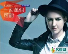 抖音一百万个可能的原唱歌手是谁 美国人将中文歌唱成这样惊呆网友