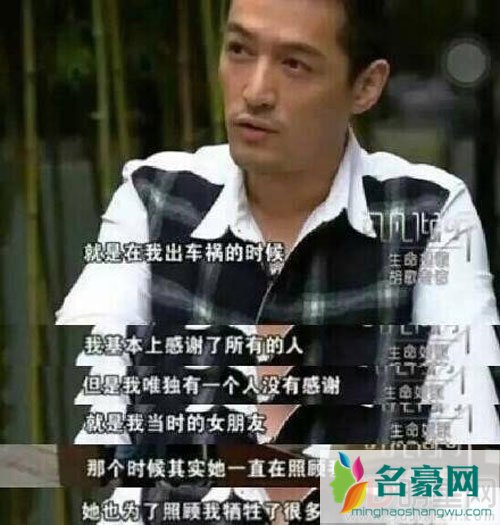 胡歌薛佳凝被爆复合 双方均否认