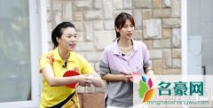 《但愿人长久》悦悦密友这次换乒乓女将王楠 霸气宣言不是冠军就是输