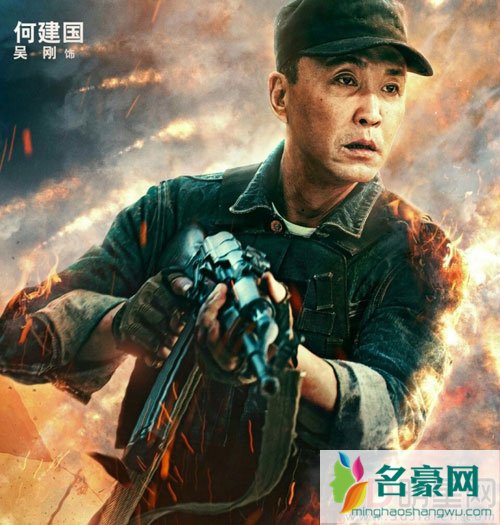 白百何现身拍戏 与达康书记吴刚首合作