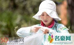姚笛眼睛被强光灼伤 尹正为其逗趣暖心爆棚