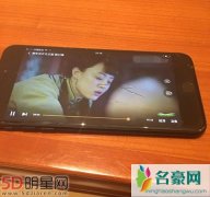 邓超力挺老婆孙俪首集新剧 谁知手机屏裂停的地方真好