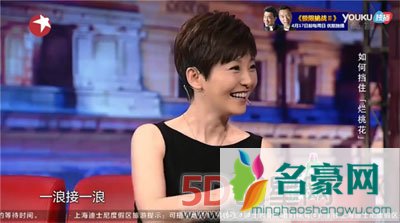 冯小刚酒后吐真言了吗 居然劝夫妻不要翻对方的手机