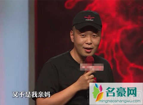 杜海涛大曝沈梦辰先表白 之后还谈与吴昕合租