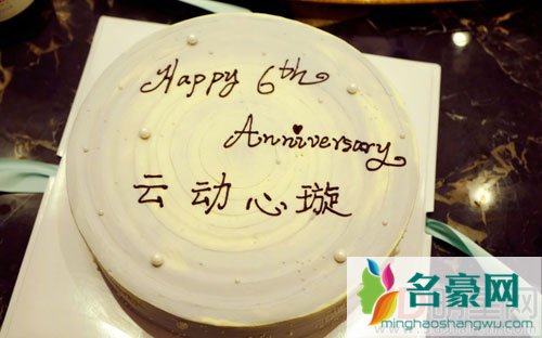 董璇高云翔结婚六周年 发文疑暗示二胎