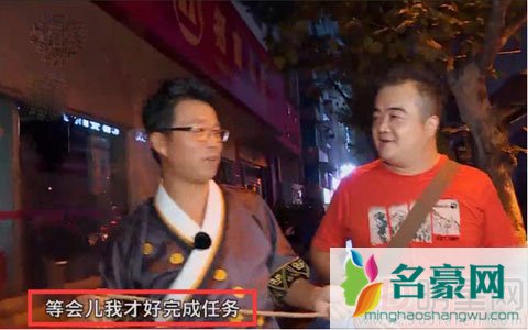 这期《极限挑战4》王迅终于暴露真性了 没素质曾出轨不红是有道理的