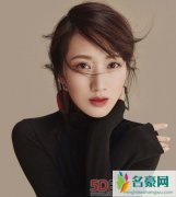 李念否认婚变 发文暗示脑补过度