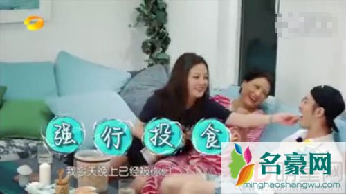 黄晓明与baby婚后感情好 与赵薇花式互怼