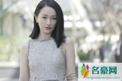 周迅录制见字如面 读信读到落泪