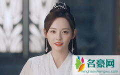 千古玦尘芜浣为什么是天后 芜浣为什么恨上古
