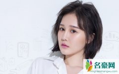 球球个人资料最新消息 网红球球在哪里播真名叫什么怎么火的