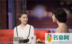 金星又批评靳东没演技了 网友表示虽毒舌但在理