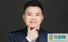Q老钱个人资料最新消息 网红Q老钱在哪里播真名叫什么怎么火的