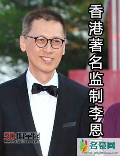 周迅又被造谣婚变 否认与男监制同住酒店