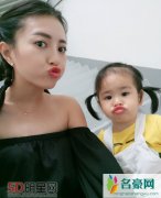 包文婧做客饭局的诱惑 不会算数惹争议