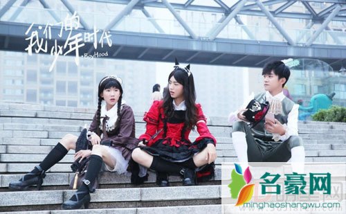 tfboys互评女装 王俊凯自觉最惊艳