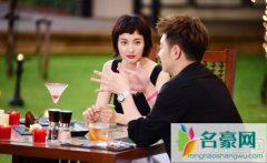 吴昕遭网络暴力泪流不止 获潘玮柏力挺