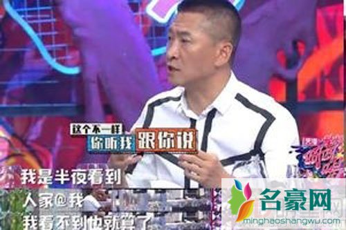 周杰回表情包恶搞 不会对侮辱无动于衷