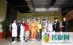 跑男第五季为什么总是更换成员 这一季的鹿迪夫妇将要离开吗
