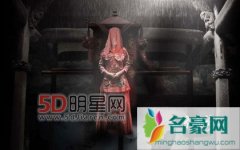 京城81号2首映成票房冠军 梅婷的真的非常适合演鬼片啊