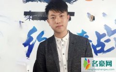 局长户外个人资料最新消息 网红局长户外在哪里播真名叫什么怎么火的
