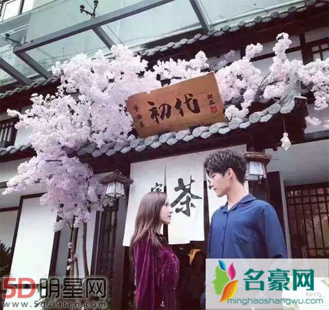 邢昭林在败光自己的人气 与王思聪前女友张予曦拍新戏