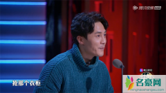 杜淳又被扒出蹭已故女星聂鑫热度 在吐槽大会说谎