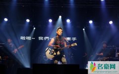任贤齐变油腻大叔 为拍戏胖到200斤任贤齐真是拼命了