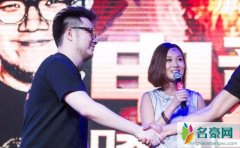 巴图和谁结婚了 女友王博谷个人资料照片被扒出