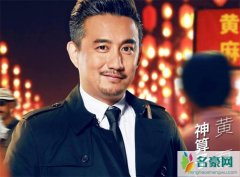 黄磊私底下很色吗 黄磊在南京出轨是真吗看看这些就知道了