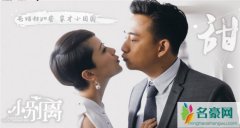 海清的第一次给黄磊了吗 海清和黄磊什么关系两人很暧昧