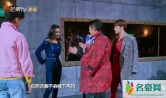 王鸥撒贝宁为什么暧昧 感觉撒贝宁想吃了王鸥看她的眼睛有光