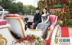 谢娜结婚刘烨反应 昔日情侣如今形同陌路